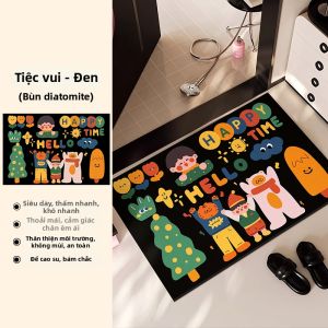 JIAYOUYA | Thảm Tắm Thấm Nước Chống Trượt