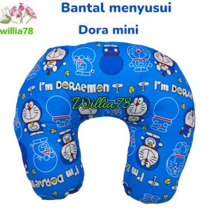 BANTAL MENYUSUI/BANTAL MENYUSUI BAYI/BANTAL OMILAND/BANTAL MENYUSUI SERBAGUNA
