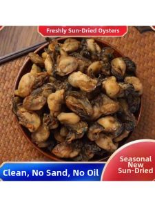 Dried Oyster Natural Dried