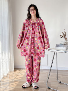 New Chinese Style plus Size Sleepwear Set Womens Cotton Long Sleeve Floral Print Home Clothes Comfortable Breathable Nightgown