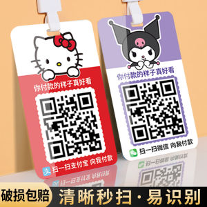 Acrylic QR Code Payment Sign Wall Stickers Creative Business Receipts Display Board Friendly User Interactive Labels