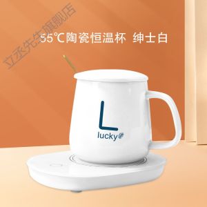 Warm Cup with Lucky Carp Design for Company Memorial Activities Teacher Gifts Creative Gift Box Horse Year Decoration