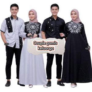 Desain Gamis Muslimah & Kemeja Lengan Pendek Couple: Tips Memilih & Memakai