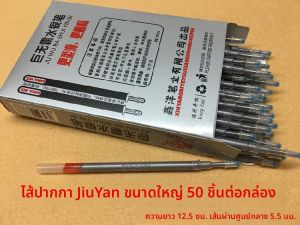 แท็บเล็ต Silver Powder Core Neutral Pen Marking Line Positioning Leather Point Pen DIY Sewing Tools And Finished Products