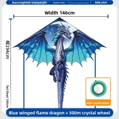 XIAOYAOJIN | Dragon Designed Kite For Adults and Children New Model 2026 High-end With Line Wheel Easy to Fly in Light Breeze
