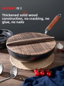 Old Style Wooden Pot Lid For All Kitchens
