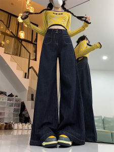 Retro Double Buckle Wide Leg Denim Womens Autumn and Winter 2024 High Waist Plus Size Loose Slimming and Straight Mop Pants