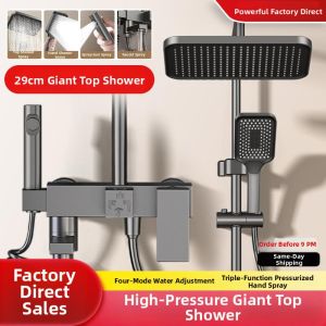 High Pressure Shower Head