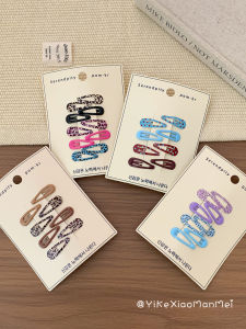 Fashionable Leopard Print Mini Hair Clips Colored Original Pattern for Girls Baby Hair Accessories Fringe Hairpins Hair Decorations