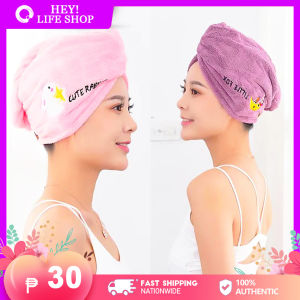 Quick-drying Absorbent Embroidered Dry Hair Cap For Womenthick Microfiber Head TowelCute Shower Cap for Hair Towel Hair Cap