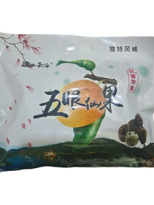 Jiangxi Special Product Jiujiang Lushan Cloud Sea Five Eyes Fairy Fruit 238g Preserved Date Snacks South Sour Jujube Grains