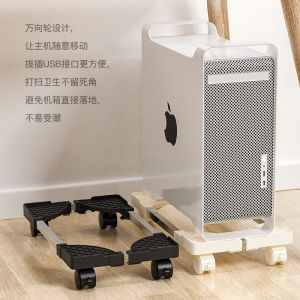 Weicheng Daily Desktop Computer Host Bracket Office Tray Movable Chassis Base Pulley Storage Rack For Home