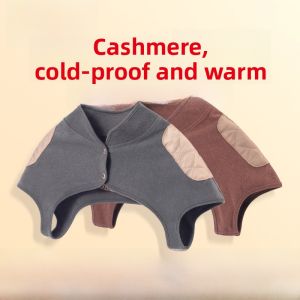 Antarctic Man Thickened Heating Shoulder Pad Mens Style Warmth Moisture Removal Woolen Fabric Shoulder Neck Care Health Device