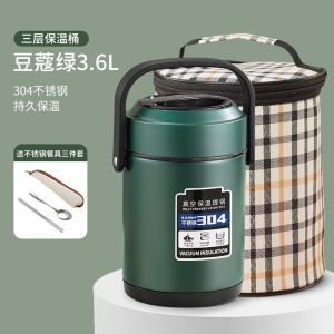 High-Temperature Resistant Stainless Steel 304 Insulated Lunch Box with Lid Portable Adult And Student Meal Container