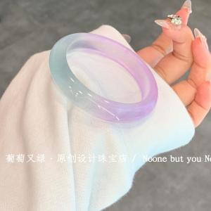 Graduated Color Agate Bracelet Violet Bracelet Semi Mountain Water Jade Bracelet Freshwater Pearl Bracelet Gift for Her