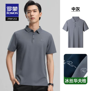 Áo Thun Polo Nam Mùa Hè Tay Ngắn Ice Silk Mát Mẻ Thường Ngày Cổ Polo Phong Cách Công Sở Bằng Sợi Nylon Và Sợi Spandex