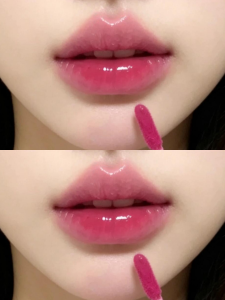 GAGN | Son Dưỡng Môi Hồng Quả Berry