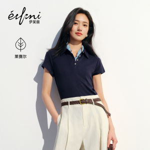 Elegant Stretch Fitting V-Neck Polo T-Shirt