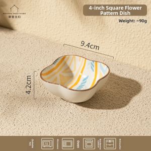 MODERN SWEETHOME | Dipping Saucers Saucer