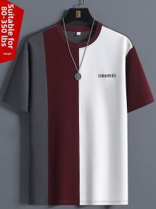 Yingbao | Color Block Retro Oversized Short Sleeve T Shirt