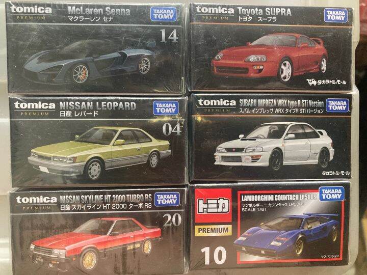 (Sold per piece/1pc) Discontinued Tomica Premium Cars | Lazada PH