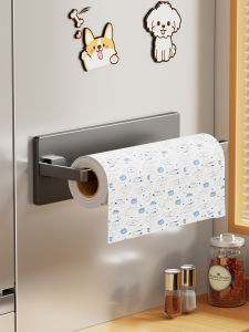 evesigar | Magnetic Paper Towel Holder No-drilling Side-mount Refrigerator External Storage