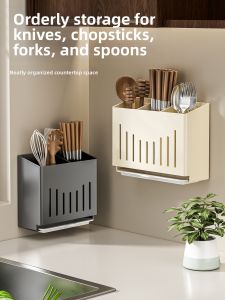 WEIMEIYUAN | Wall-mounted Water-draining Chopstick Holder Large Capacity