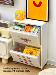 Living Room Childrens Clothing Toy Miscellaneous Storage Cabinet Gap Multi-layer Storage Cabinet Snack Cart Shelf Plastic