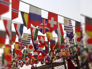 ธง 32 ประเทศ8 เมตร ธงราว ธงนานาชาติธงแขวนธงประดับคละประเทศทั่วโลกธงราวบอลโลก World Cup Qatar