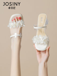 Josiny | Summer New Thick Heel Sandals One Strap Outwear Pearls