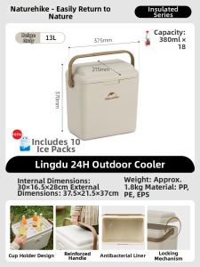Naturehike | Portable Outdoor Cooler Insulation Box