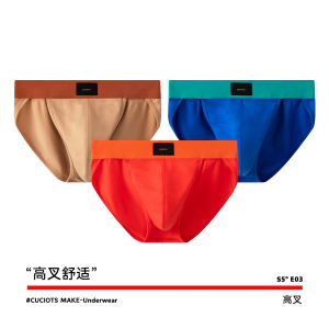 กางเกงชั้นในชายผ้าฝ้ายแท้สปอร์ตเซ็กซี่เทรนด์ขาสั้นเปิดกระเป๋าใหญ่ กางเกงชั้นในชาย CUCIOTS คอลเลกชันฤดูร้อน 2024