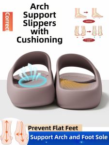 Molly | Arch Support Indoor Slipper Flatfoot Correction Anti-slip Deodorant