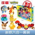 Đồ Chơi Biến Hình Pikachu Pokemon Bộ Sưu Tập Đồ Chơi Công Sở Cho Bé Trai Bộ Sưu Tập 6 Món Đồ Chơi Hoạt Hình Đồ Chơi Mô Hình.