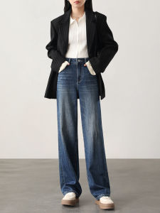 HIPPIE MISS | Boho Style Dark Blue Flared Jeans Women