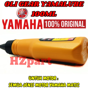 OLI GEAR/GARDAN YAMALUBE 100ML 10W-40 MOTOR MATIC YAMAHA PRODUK BERKUALITAS ASLI 100% ORIGINAL .