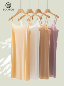 econice | Anti-see-through Shaping Slip Dress