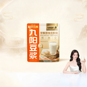 Joyoung soymilk|No Added Sugar High Protein Soy Milk Powder 10 Packs