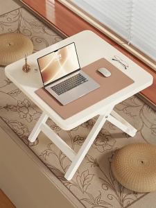 evesigar | Portable Foldable Table