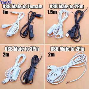 5V Switch Power Supply Wire USB Male to Female / 2/3 Core Connection Cable Button ON OFF 2A For LED Strip Lamp Bulb Light DIY