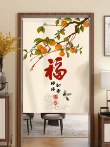 Chinese Gourd Door Curtain Toilet Waterproof Shade Curtain For Home Hallway Feng Shui Curtain Bedroom Partition Half Curtain