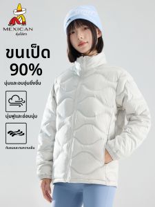 Mexican | Thermal Quilted Womens Down Coat 3-in-1 Jacket