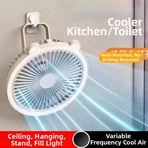 Portable Silent Wall Hanging Fan