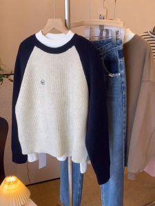 KUNAILIN | Fashionable Unique Korean-style Loose Retro Colorblock Raglan Sleeve Sweater