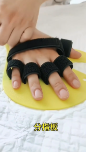 Hand  Wrist Finger Orthotics.Stroke Hemiplegia Splint Training.Finger Board Splitter Fixator Rehabilitation for Kids