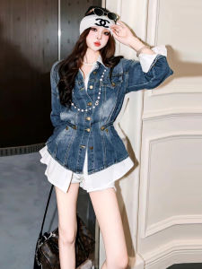 CHOUXIE | Elegant and Youthful Trendy Jeans Suit for Women