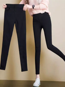 กางเกงขายาวทรงดินสอเอวสูงหนาสีดำ กางเกงขายาวผู้หญิง ทรงสลิมฟิต กางเกงขายาวผู้หญิงฤดูใบไม้ร่วง/ฤดูหนาว ทรงสลิมฟิต