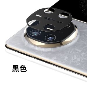 Huawei Mate X7 Camera Lens Film Full Coverage Metal Hollow out Back Cover Protection Glass for X6 X5 Phones High Definition