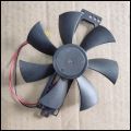 Kipas Kompor Induksi DC 18 Volt Baling baling kipas 18V Brushless Fan. 