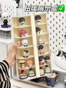 Acrylic Desktop Display Stand Toy Storage Box Transparent Cute Particle Storage Case for Figurines Candy Toys Organizer